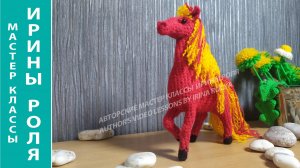 Огненная лошадка, ч 3  2026   год огненной лошади  Fire Horse, part 3  2026 is the year of the fire