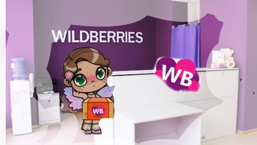 💜распоковка канцтоваров с вб✌🏼 смотреть онлайн