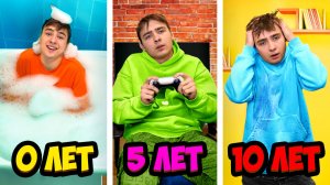 10 Лет Не Выходил из Дома!