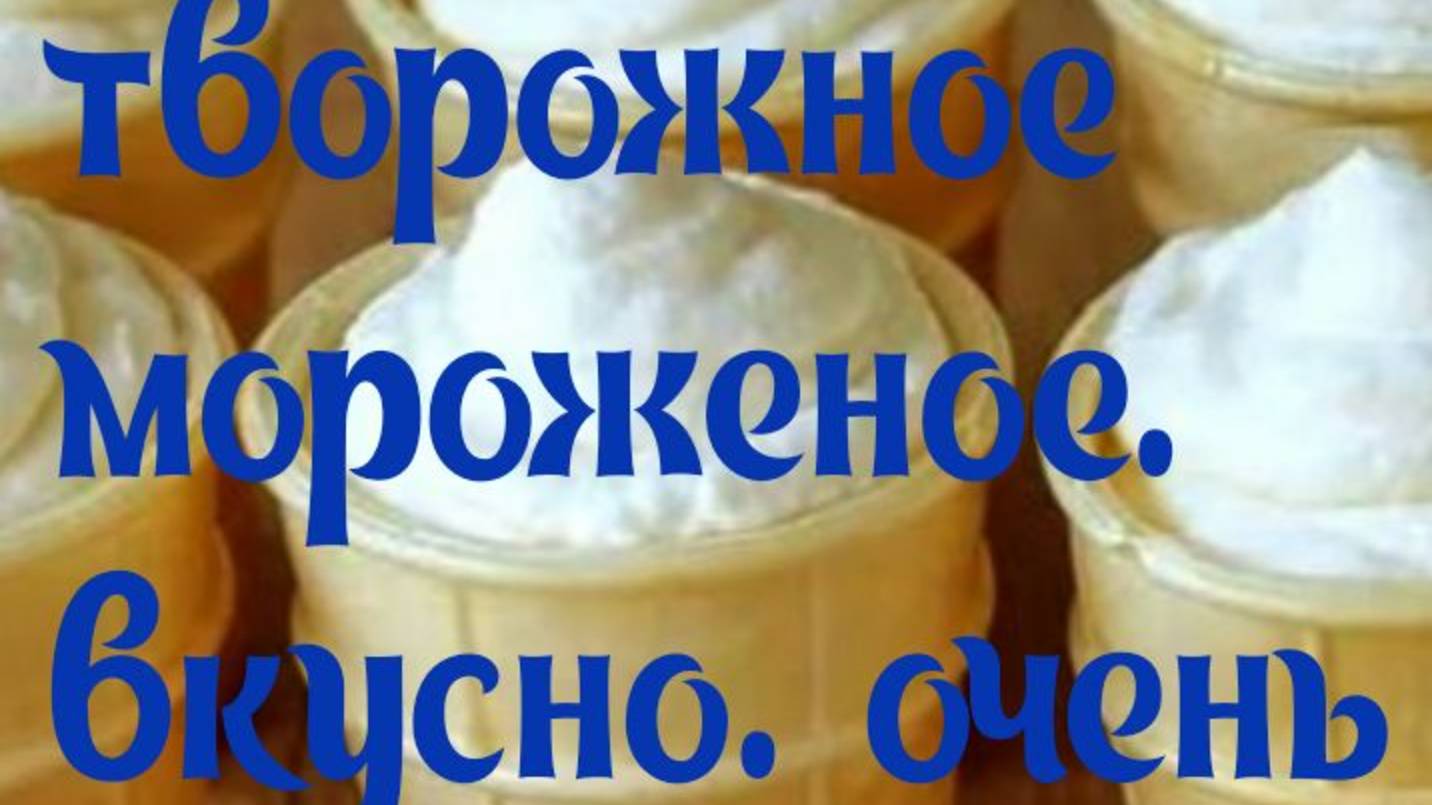 Онкология И Я.