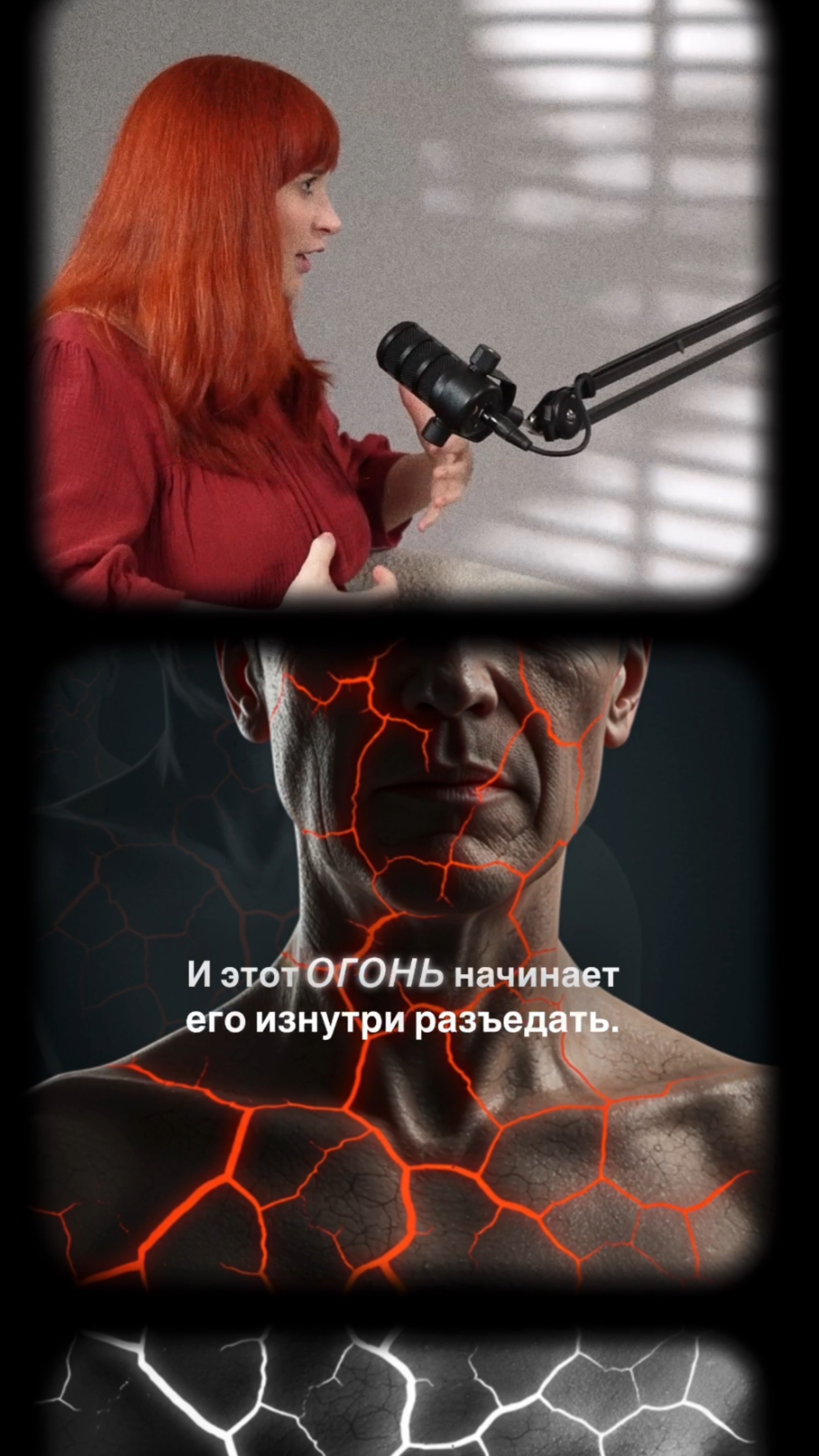 Что будет с ребенком, если ему запрещать злиться? #воспитание #семья #дети