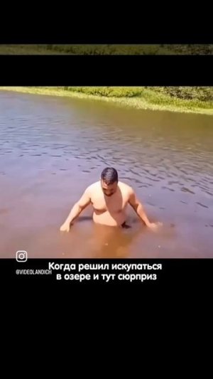 сюрприз #shorts