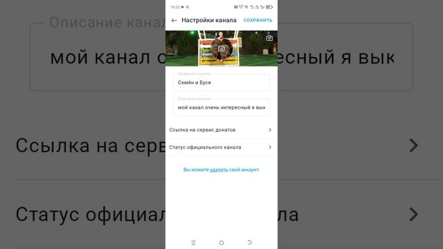 рр р-рррррррррр