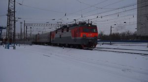 Электровоз ЭП1-029