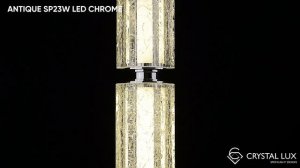 ПОДВЕСНОЙ СВЕТИЛЬНИК | ANTIQUE SP23W LED CHROME | CRYSTAL LUX | НОВИНКА 2025-2026