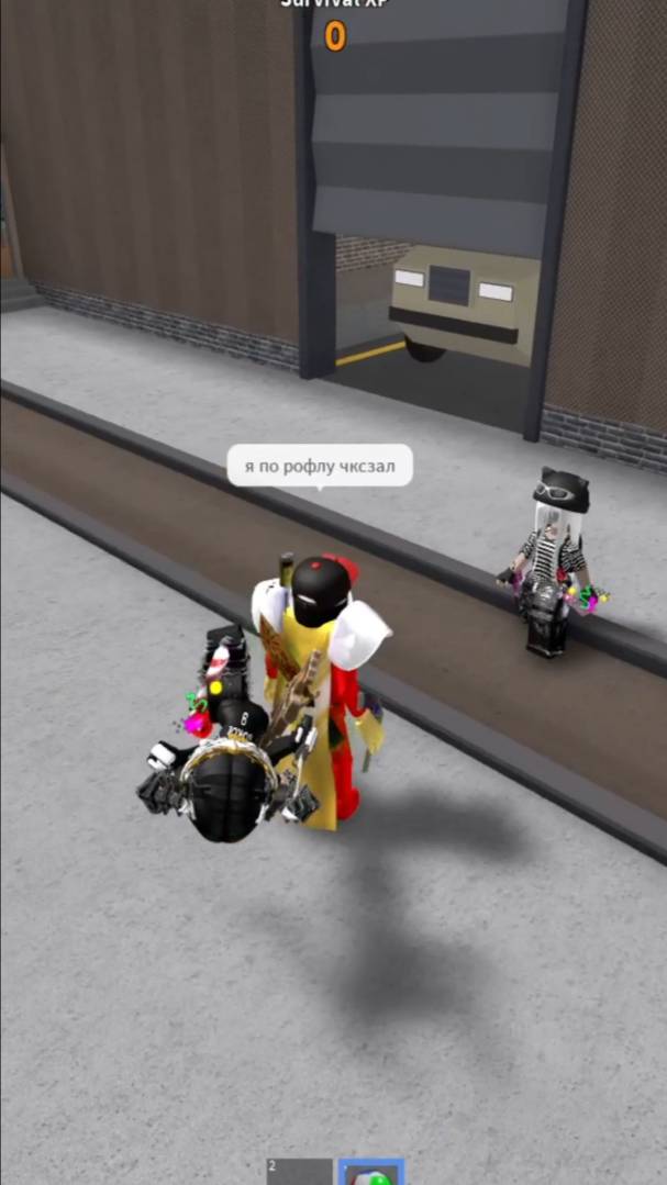 читаки тимеры мм2 роблокс смотреть онлайн