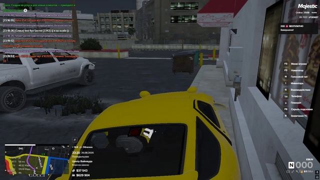Grand Theft Auto V 2025.08.25 - 23.21.41.07.DVR смотреть онлайн