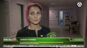 В Перинатальном центре Ингушетии провели операцию недельному ребёнку