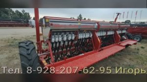 Сеялка зерновая СЗ-5,4 Астра премиум цена август 25 года.