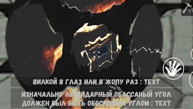 показываю продолжение уровня в портале