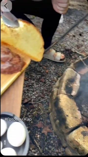 Мясо на природе #рек #ГотовимЖар #яппи смотреть онлайн