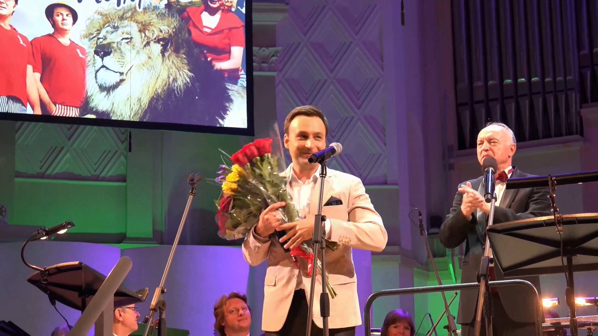 Красный конь - Владислав Косарев смотреть онлайн