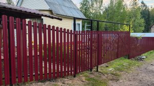 Забор из штакетника с калиткой и воротами 👍