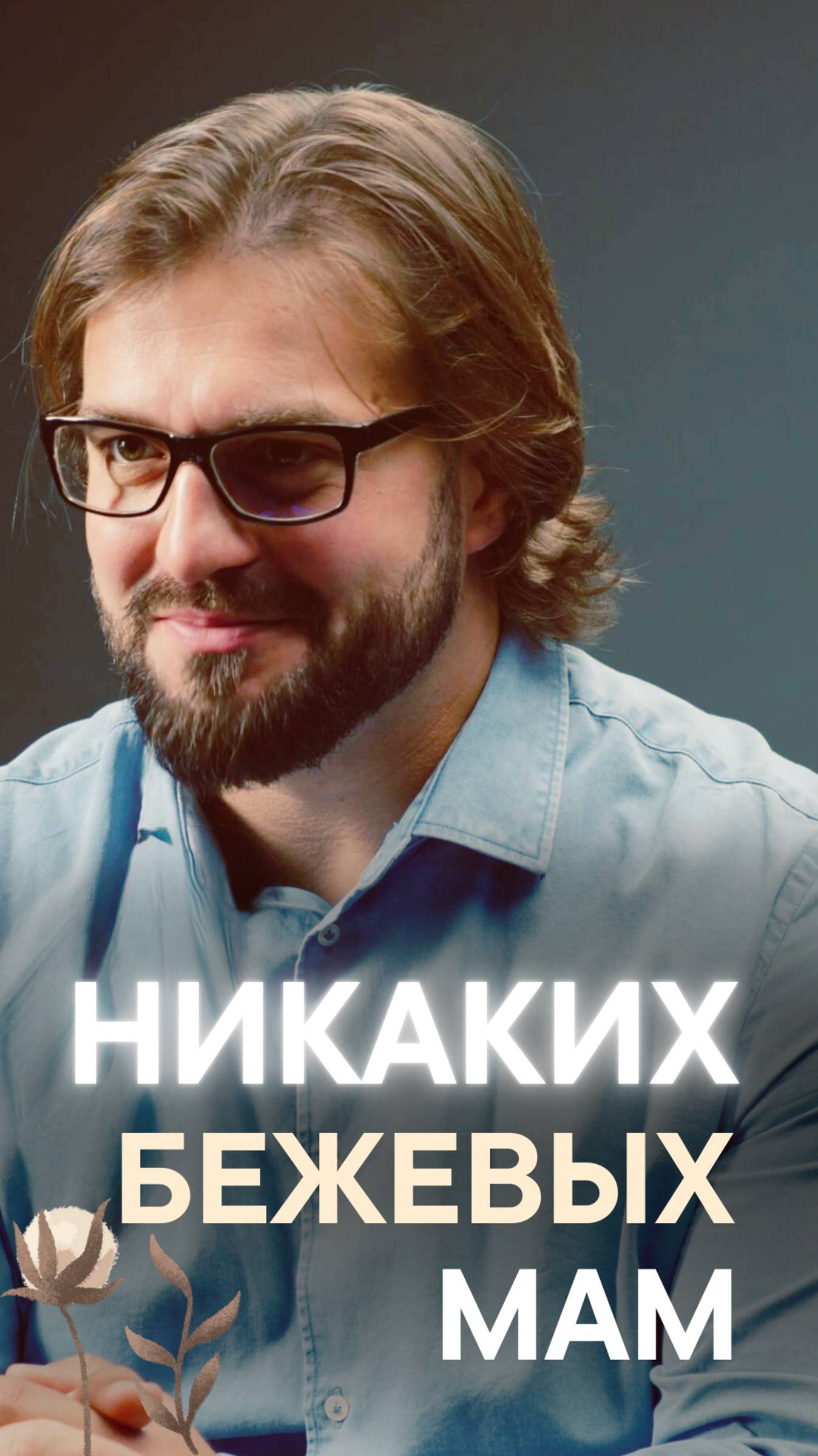 ДЕТСКАЯ, КОТОРАЯ РАСТЕТ ВМЕСТЕ С РЕБЕНКОМ смотреть онлайн