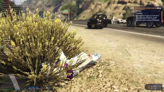 Grand Theft Auto V 2025.08.25 - 13.48.28.02.DVR - Trim смотреть онлайн
