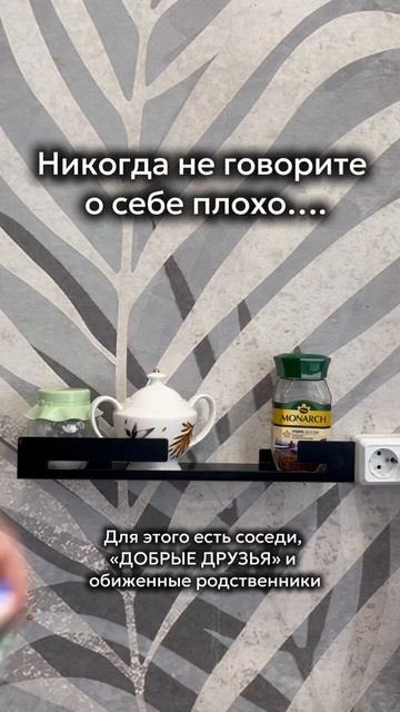 Хочешь получить товары нашего бренда бесплатно? Читай в описании