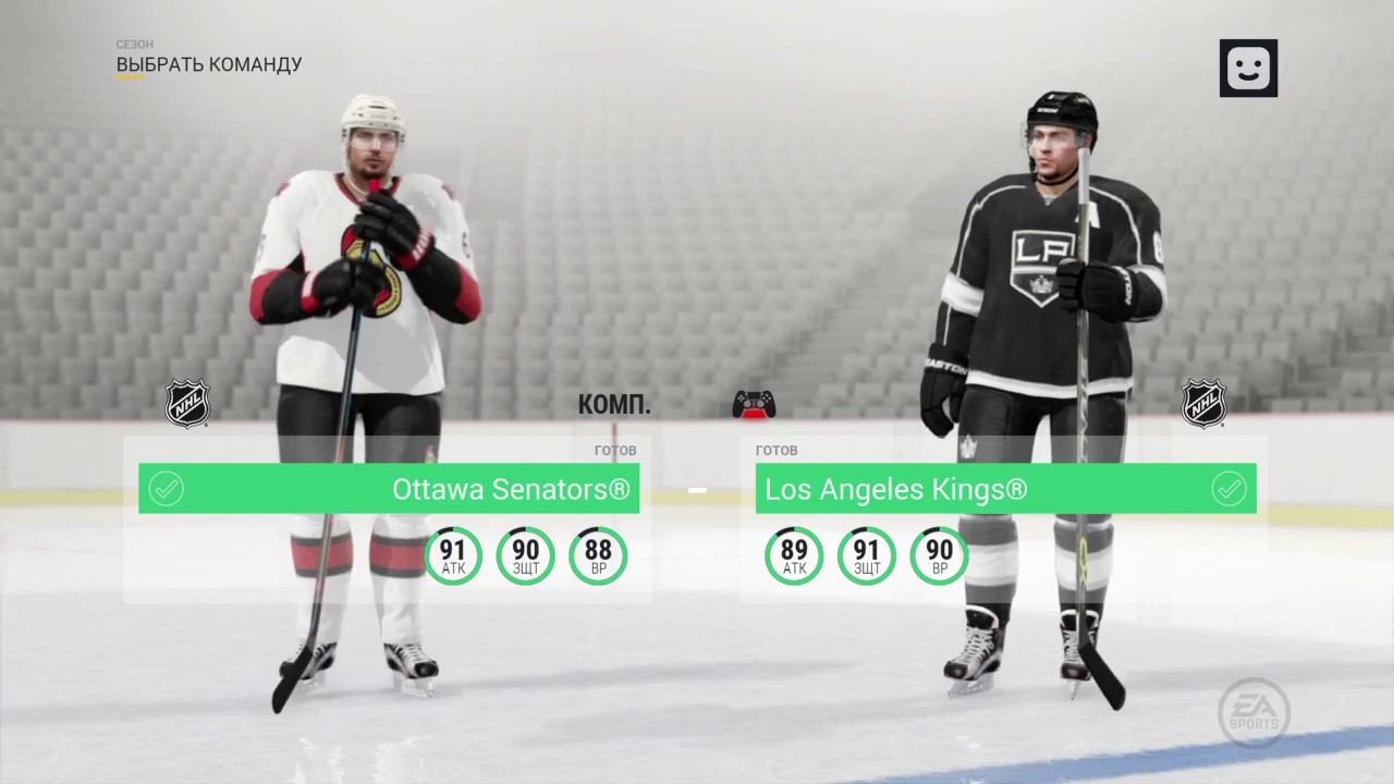 NHL™ 17_20200111225518 смотреть онлайн