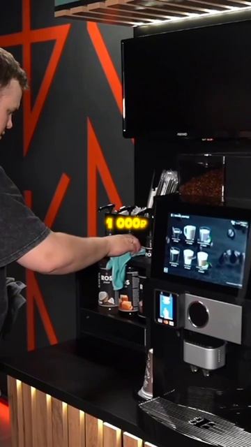 Сколько заработал? смотреть онлайн