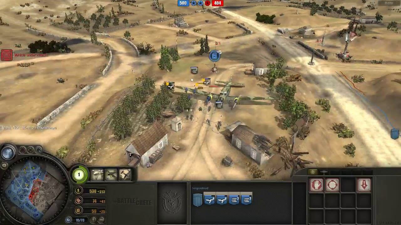 Battle of Crete mod (3.7.13) PvP, 2x2 Maleme map #17 смотреть онлайн