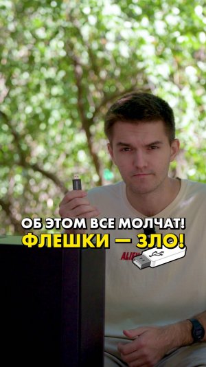 Эту проблему никто не решит!? #compshop #сборкапк