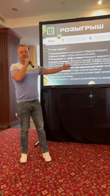 удача всегда с теми, кто верит в нее