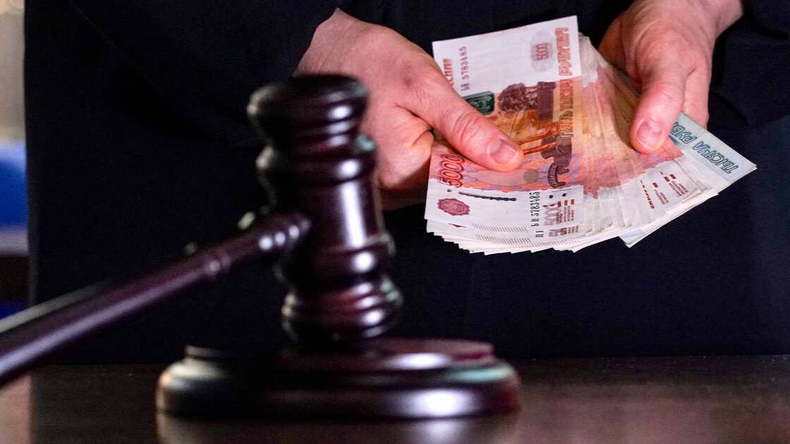 Суд оштрафовал сайт манги Mangalib на 12 млн рублей за пропаганду ЛГБТ*