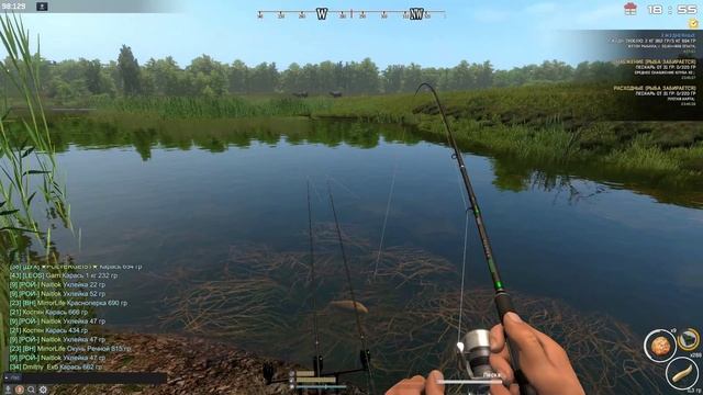 Fisher Online. Дукора. Карась