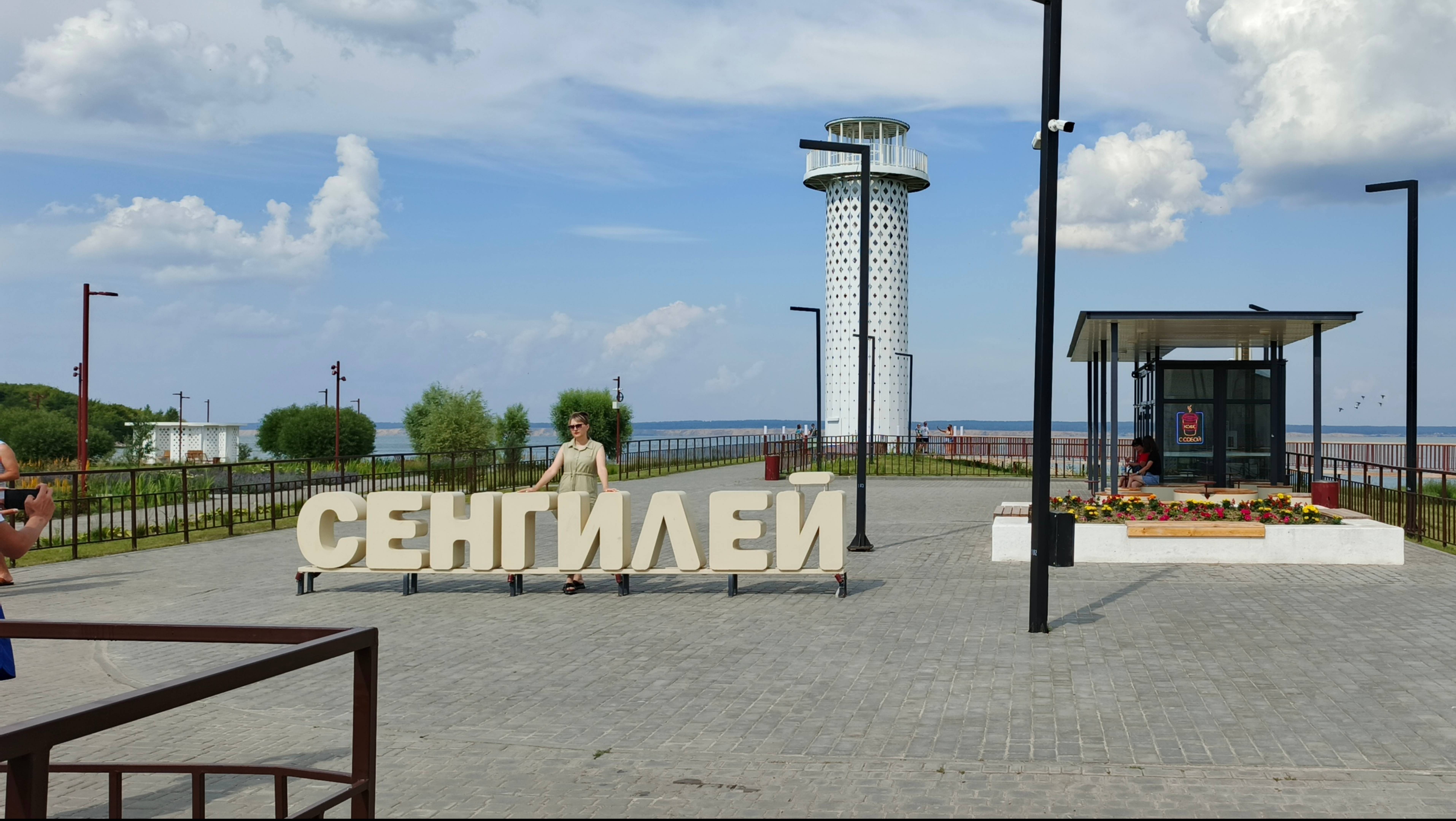 Гора Гранное ухо | Сенгилей | Ульяновск область смотреть онлайн