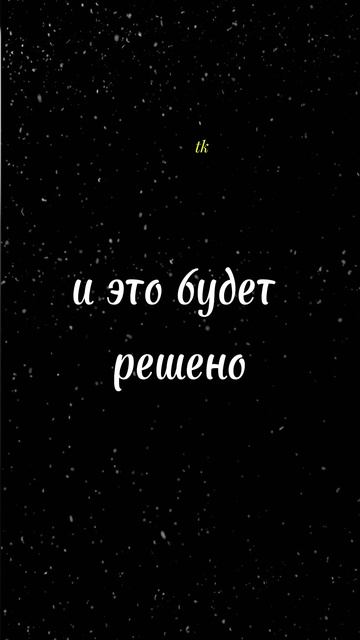 #ненравится