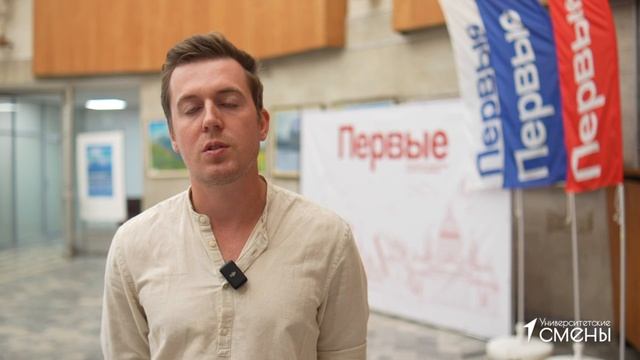 «Университетские смены» в СПбГУПТД: итоги