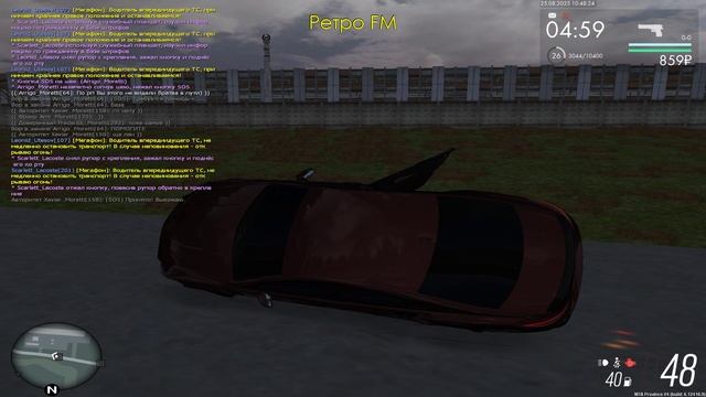 тарачик красавчик смотреть онлайн