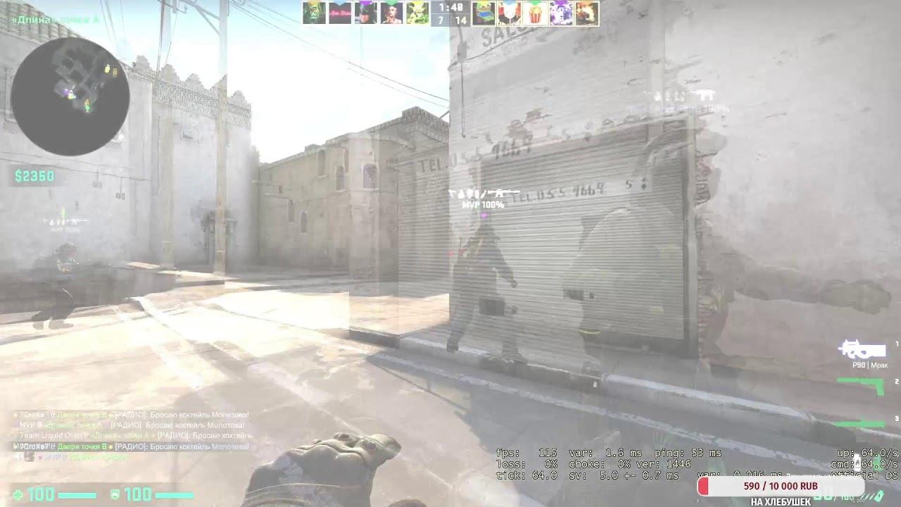 Counter-Strike Road to GLOBAL смотреть онлайн