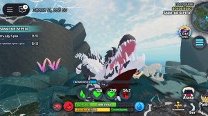 1 видео о сонарии