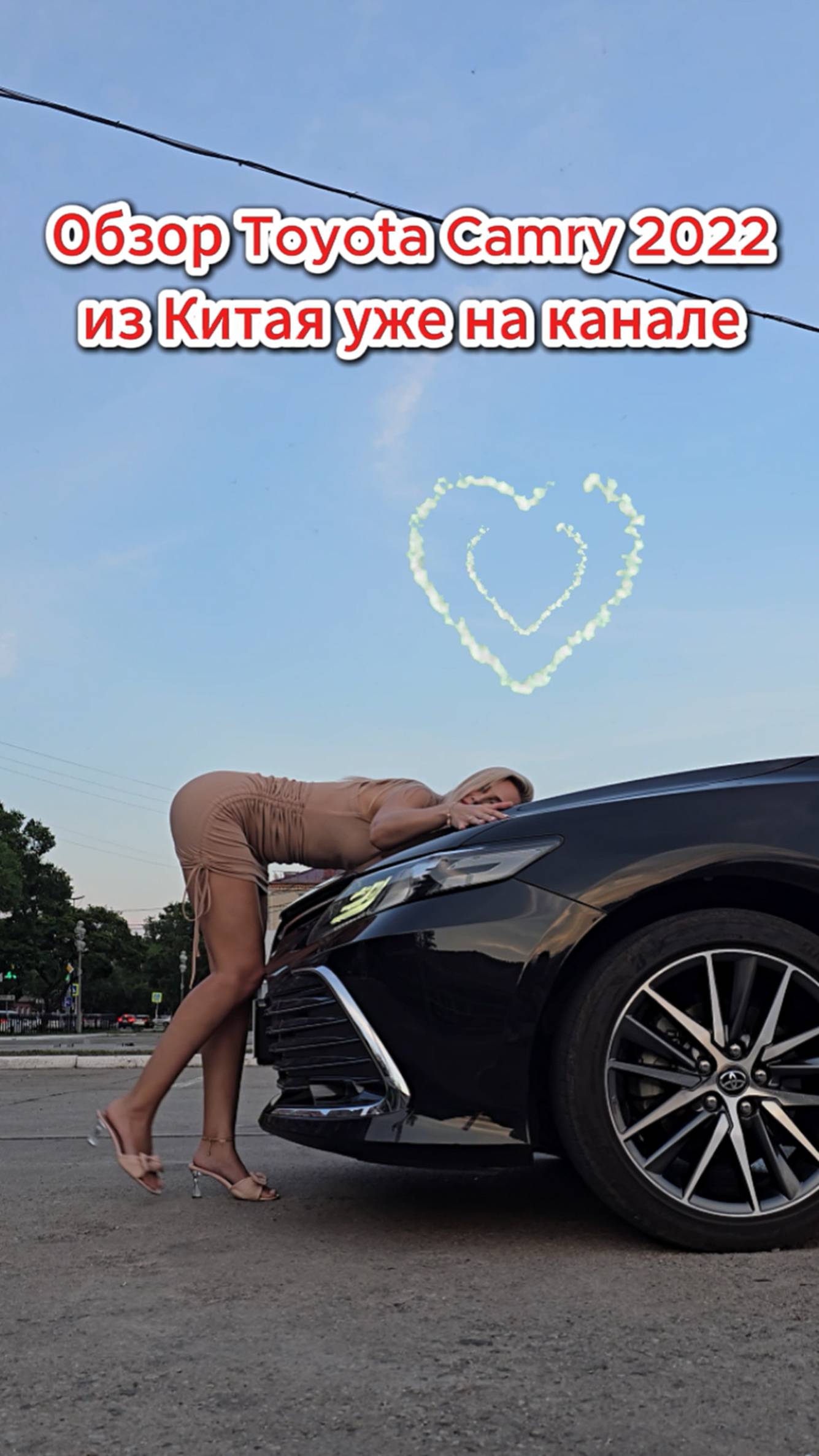 Не пропустите! смотреть онлайн