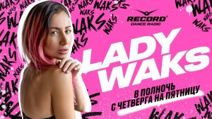 Lady Waks | Record Club | IBWT BASS OPEN PRE PARTY | Guest: Parma de palma | 15.08.2025