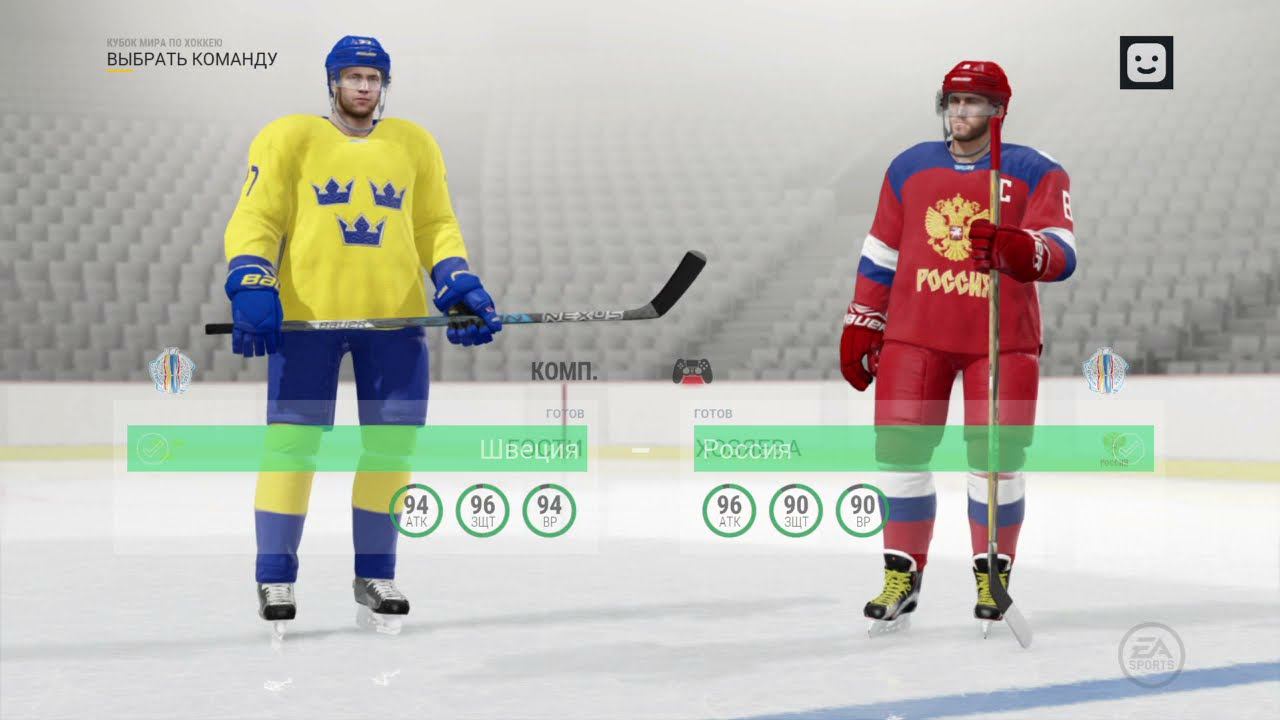 NHL 17 - World Cup of Hockey - 01 смотреть онлайн