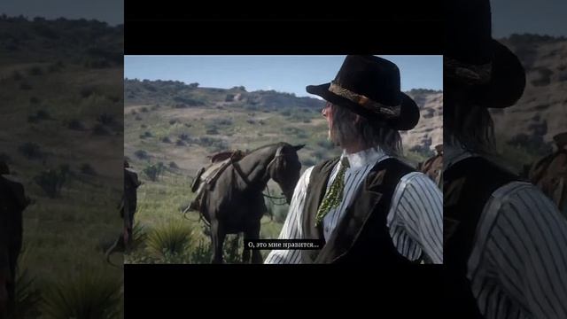 Red Dead Redemption 2 👍🎮shorts смотреть онлайн