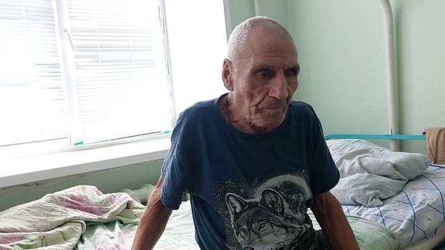 С Алексеем у деда Матвея. смотреть онлайн