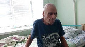 С Алексеем у деда Матвея.