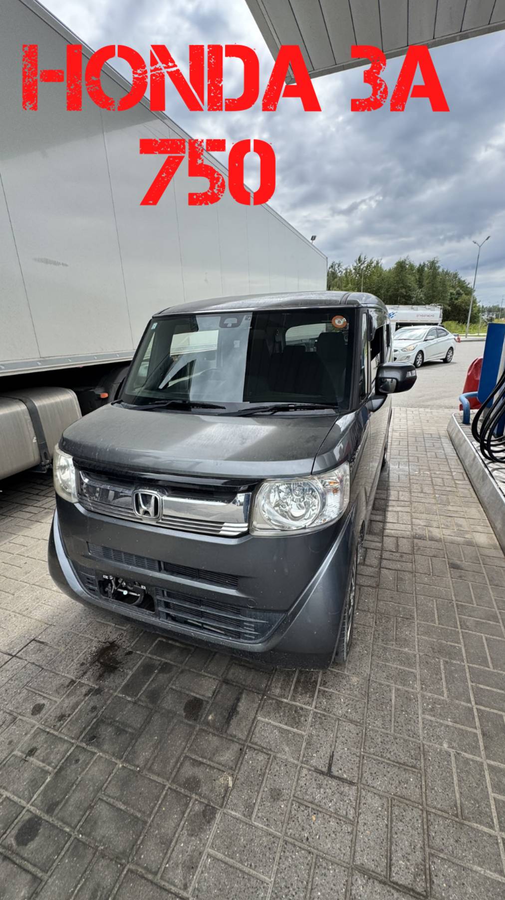 HONDA N BOX SLASH - Не покупай!!!