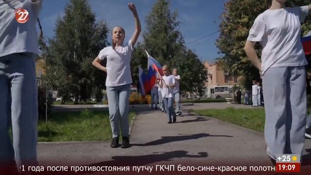 Новости Прокопьевска 22 08 2025 смотреть онлайн