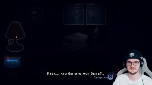 ▼ТОЛСТЫЙ ЧЕЛОВЕК В ЛЕСУ  ► Happy Wolf ( Хеппи Вульф ) | Реакция