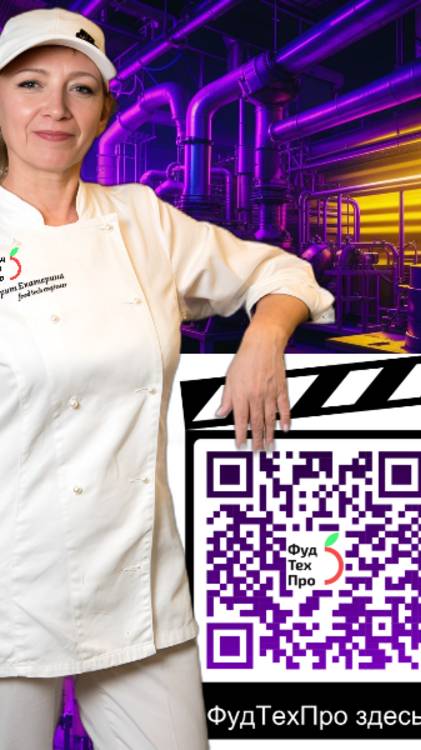 Видео из вебинара СанСпецназ. Интенсив практикум от эксперта, методика трансформации.