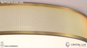 ПОТОЛОЧНЫЙ СВЕТИЛЬНИК | BUTTON PL40W LED | CRYSTAL LUX | НОВИНКА2025-2026
