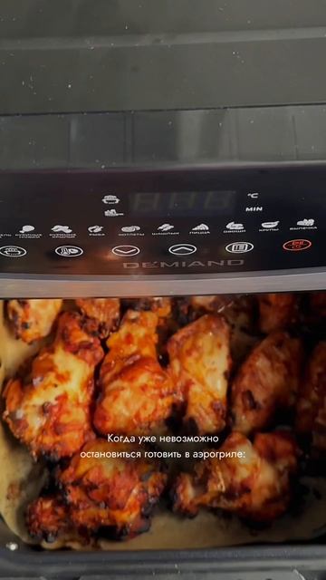 Готовим вместе 🍜