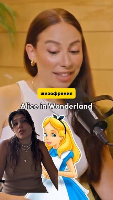 А какая ваша любимая Princess 👸? #английский #английскийязык