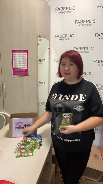 Социальный проект «Друг из приюта» смотреть онлайн