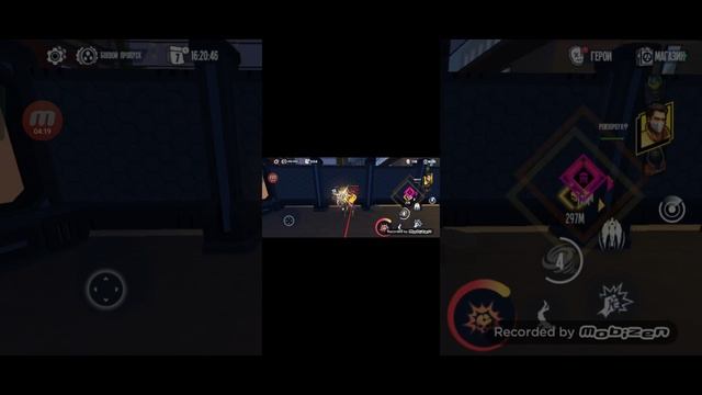 играю в Spider Fighter