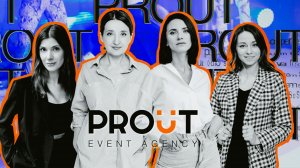 Знаем всё об ивентах!