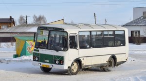 Автобус ПАЗ-32054 (АС 918 22). Покатушки по Новоалтайску.
